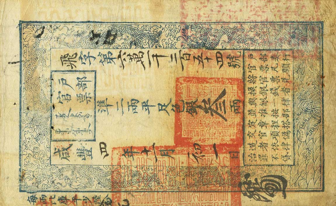 Front of China, Empire of pA10b: 3 Taels from 1854