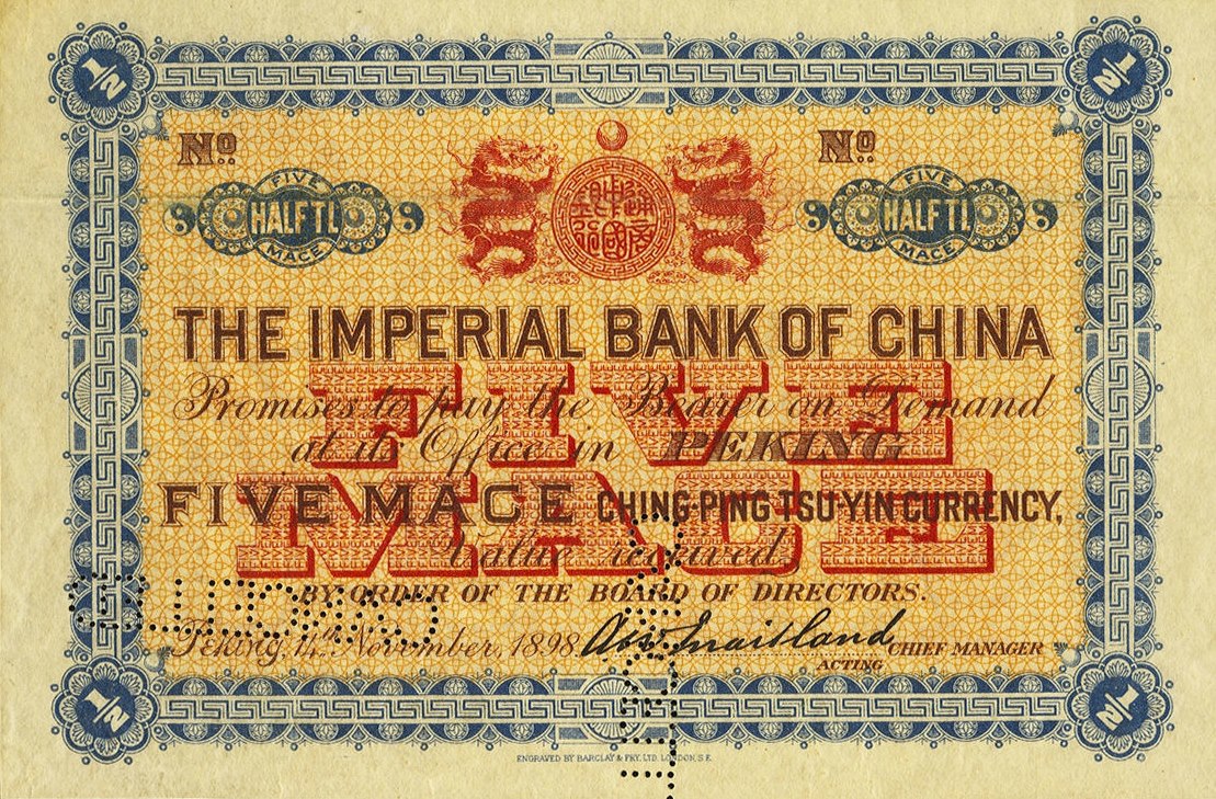 Front of China, Empire of pA39r: 5 Mace from 1898