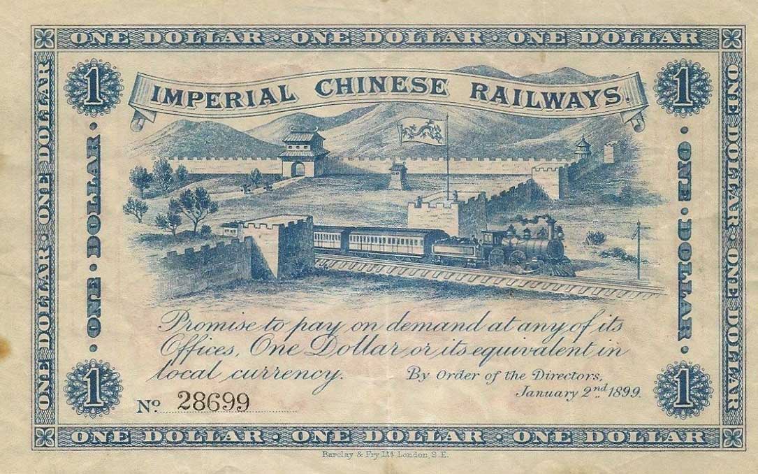 Front of China, Empire of pA59: 1 Dollar from 1899