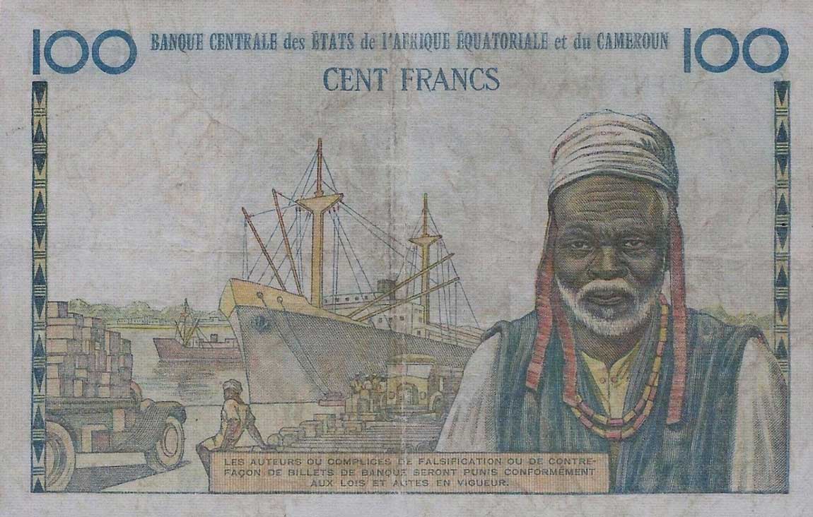 Back of Equatorial African States p1c: 100 Francs from 1961