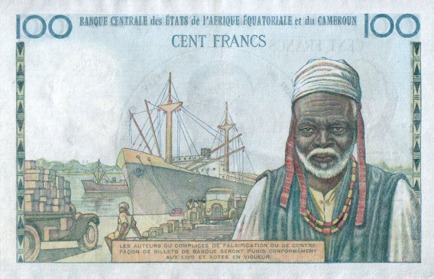 Back of Equatorial African States p1e: 100 Francs from 1961