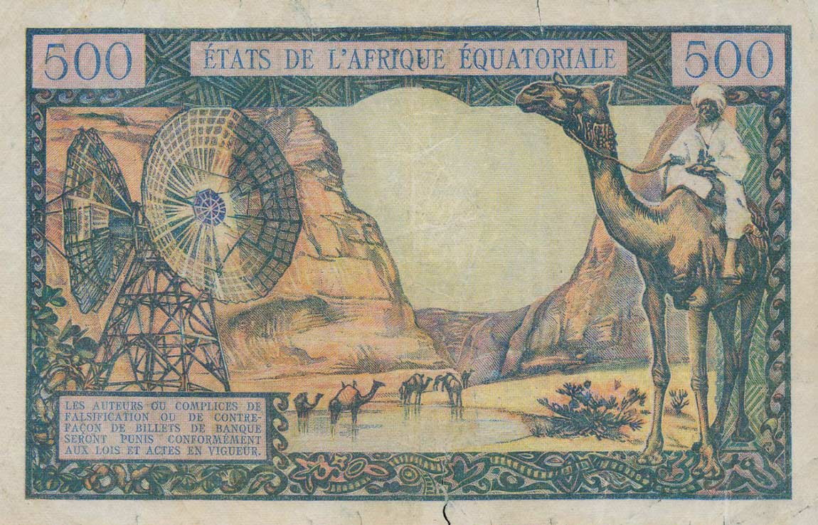 Back of Equatorial African States p4b: 500 Francs from 1963