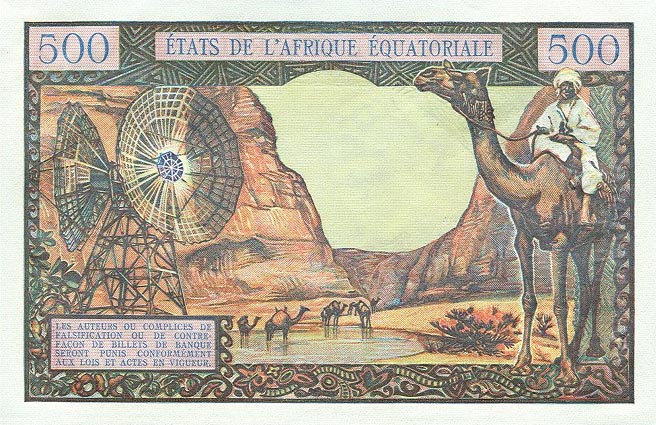 Back of Equatorial African States p4d: 500 Francs from 1963