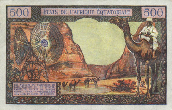 Back of Equatorial African States p4e: 500 Francs from 1963