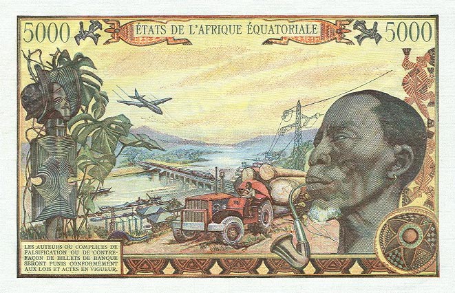 Back of Equatorial African States p6d: 5000 Francs from 1963
