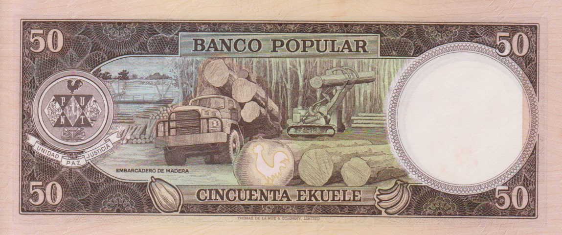 Back of Equatorial Guinea p10a: 50 Ekuele from 1975