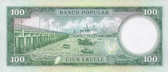 Back of Equatorial Guinea p11a: 100 Ekuele from 1975