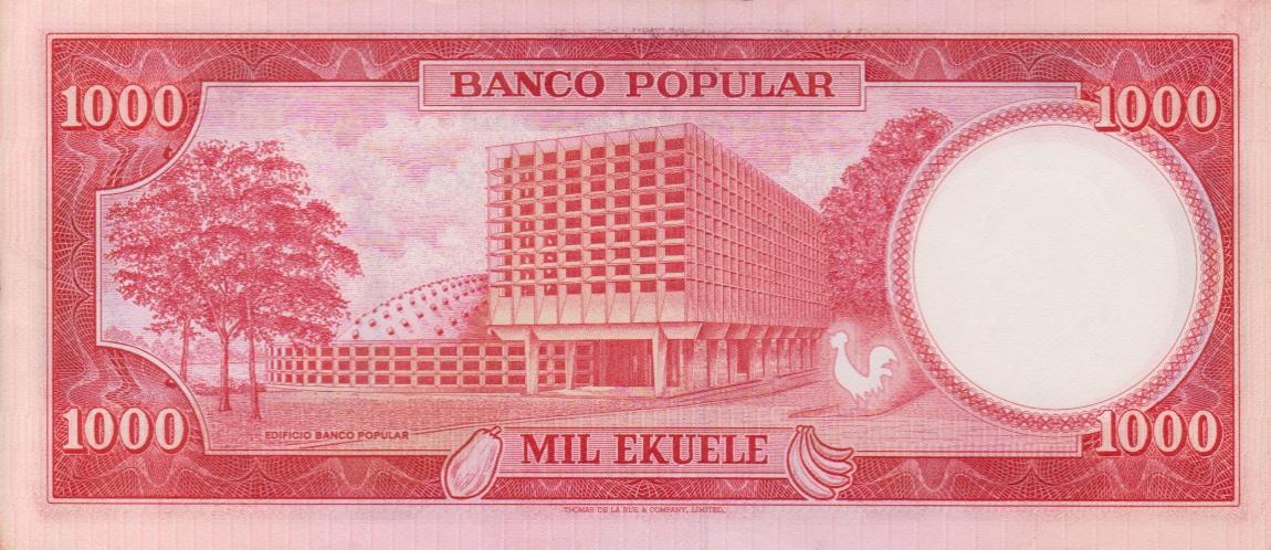Back of Equatorial Guinea p13a: 1000 Ekuele from 1975