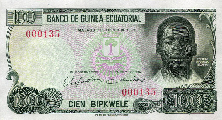 Front of Equatorial Guinea p14: 100 Bipkwele from 1979