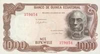 Gallery image for Equatorial Guinea p16: 1000 Bipkwele from 1979