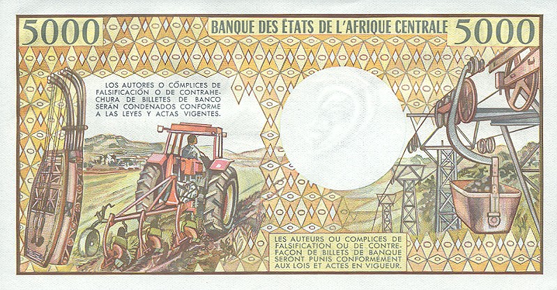 Back of Equatorial Guinea p22a: 5000 Franco from 1985