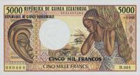 Gallery image for Equatorial Guinea p22b: 5000 Franco