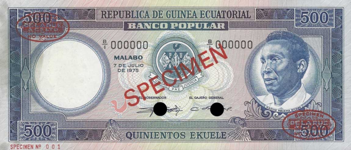 Front of Equatorial Guinea p7s: 500 Ekuele from 1975