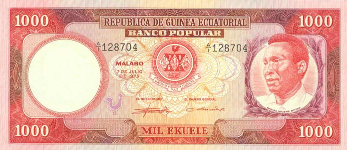 Front of Equatorial Guinea p8a: 1000 Ekuele from 1975