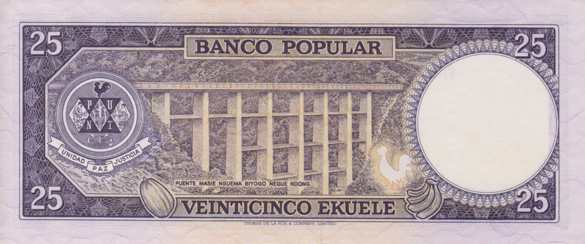 Back of Equatorial Guinea p9a: 25 Ekuele from 1975