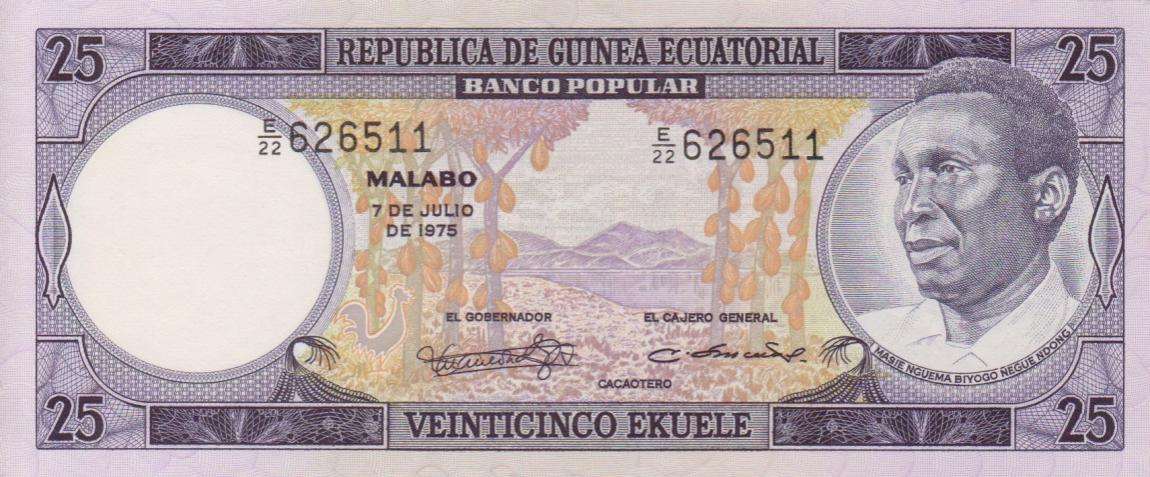 RealBanknotes Com Equatorial Guinea P9a 25 Ekuele From 1975   EquatorialGuinea P9 25 Ekuele F 