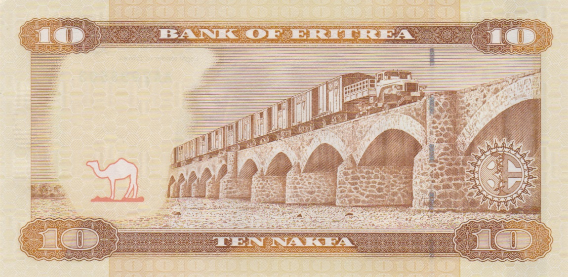 Back of Eritrea p11: 10 Nakfa from 2012