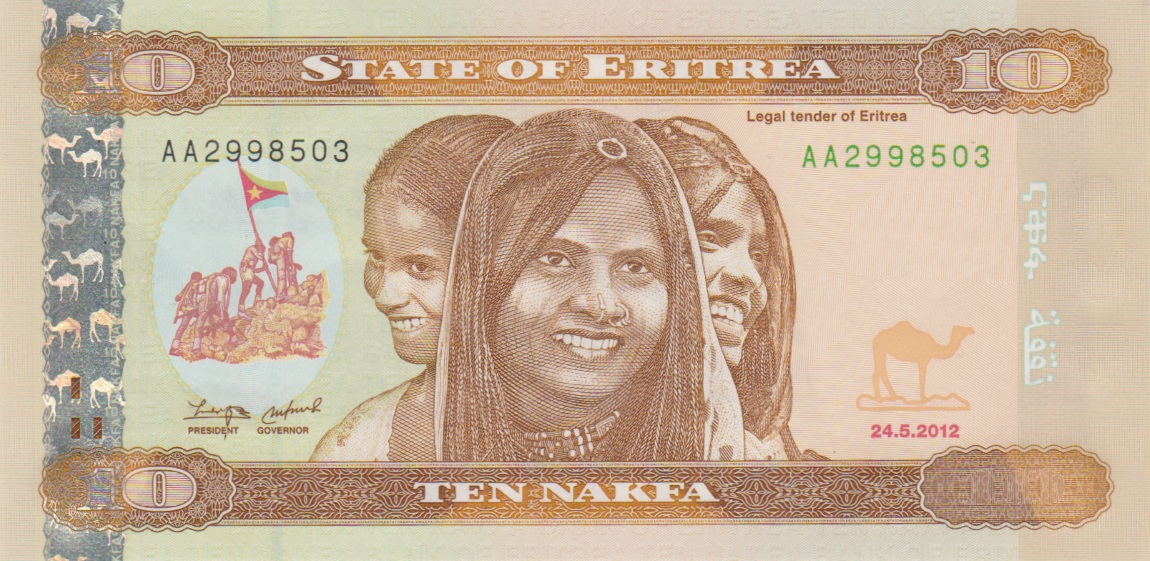 Front of Eritrea p11: 10 Nakfa from 2012