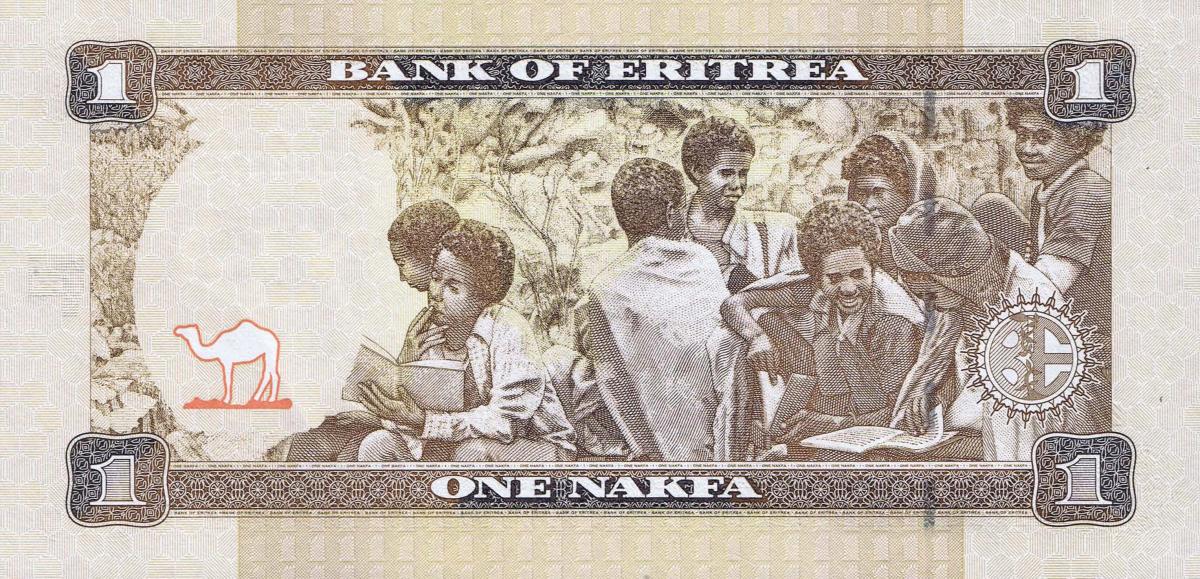 Back of Eritrea p13: 1 Nakfa from 2015