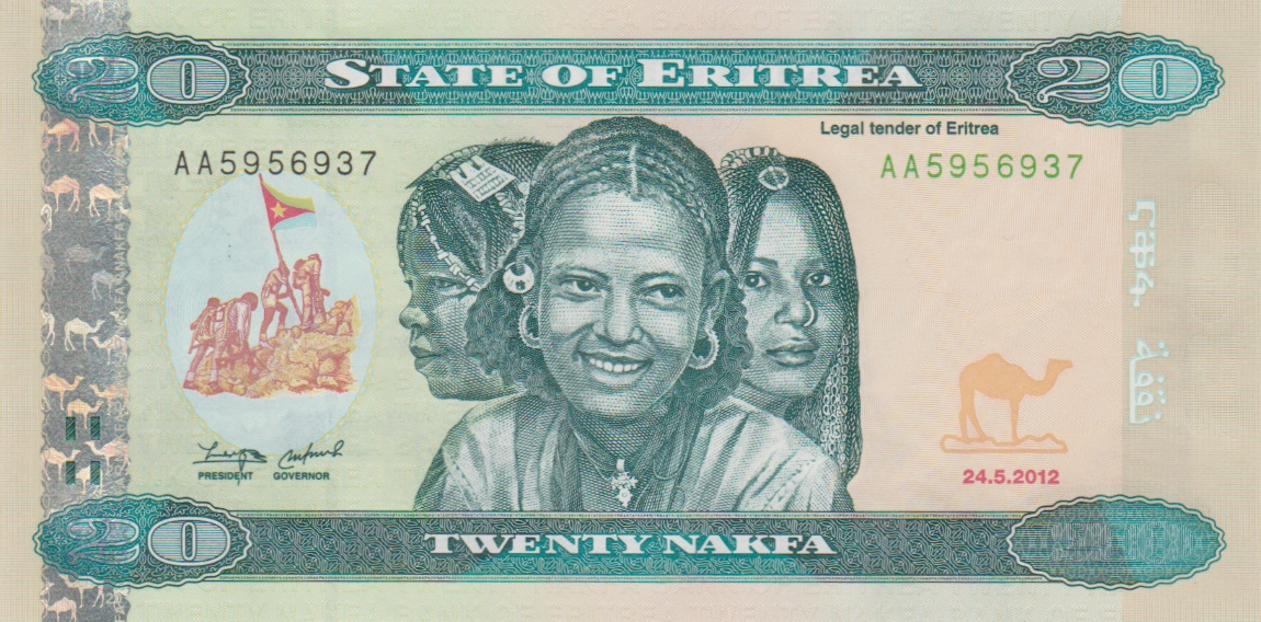 Front of Eritrea p12: 20 Nakfa from 2012