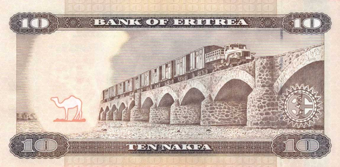 Back of Eritrea p15: 10 Nakfa from 2015