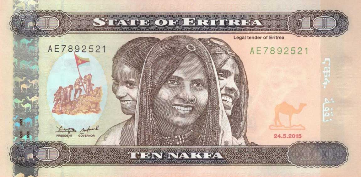 Front of Eritrea p15: 10 Nakfa from 2015