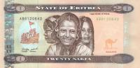 p16 from Eritrea: 20 Nakfa from 2015