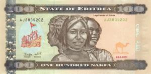 p18 from Eritrea: 100 Nakfa from 2015