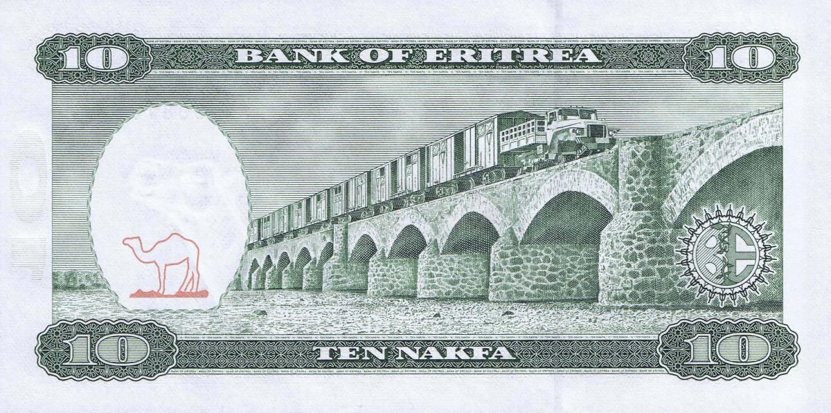 Back of Eritrea p3a: 10 Nakfa from 1997