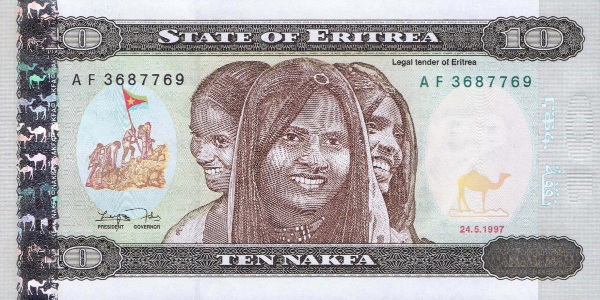 Front of Eritrea p3a: 10 Nakfa from 1997