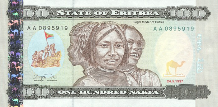 Front of Eritrea p6a: 100 Nakfa from 1997