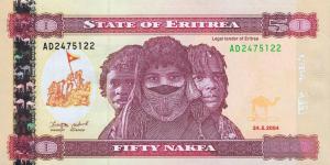 Gallery image for Eritrea p7: 50 Nakfa from 2004