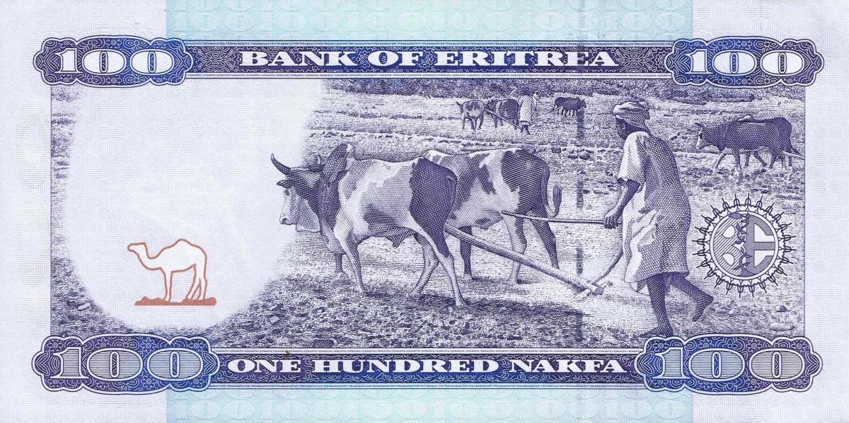 Back of Eritrea p8: 100 Nakfa from 2004