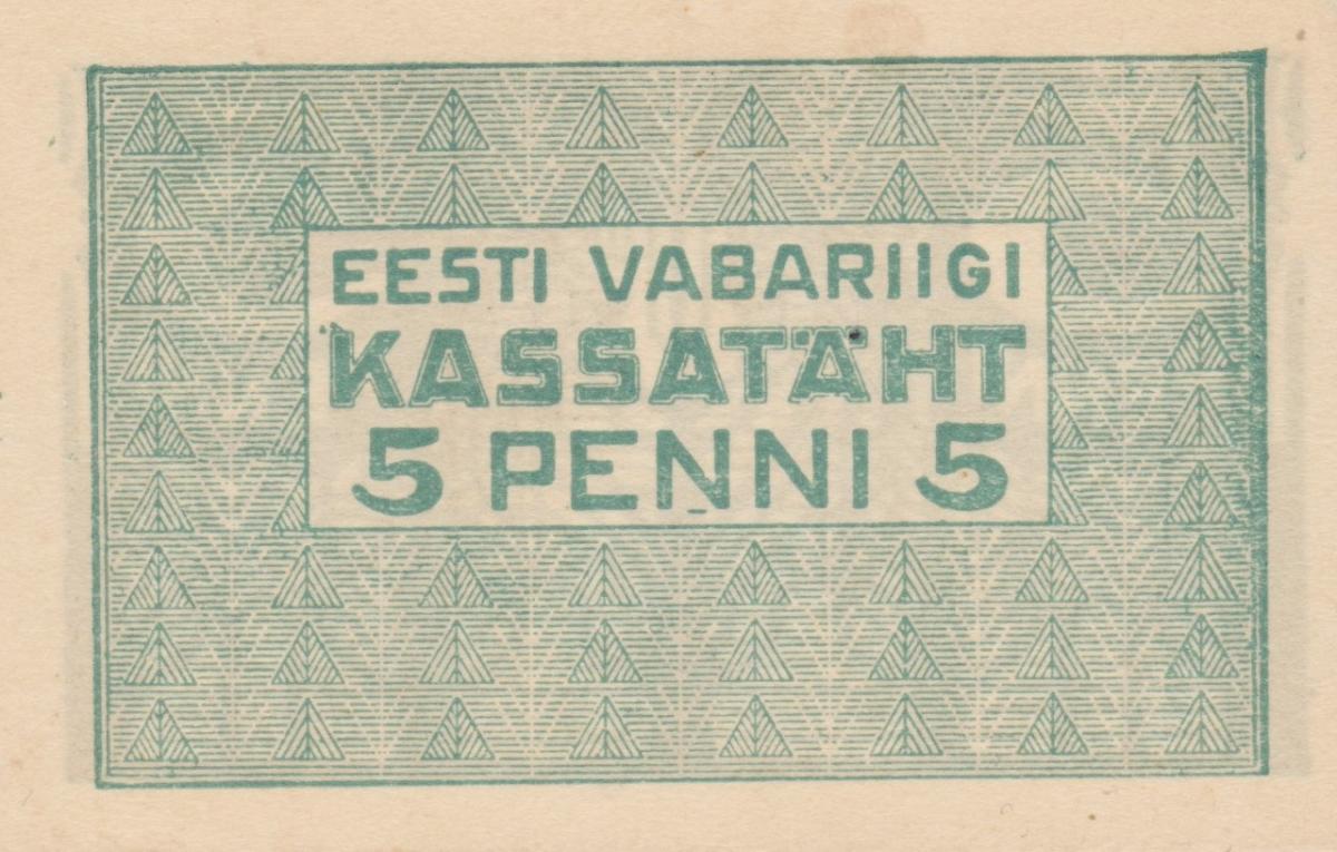 Back of Estonia p39a: 5 Penni from 1919