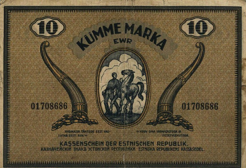 Back of Estonia p46b: 10 Marka from 1919