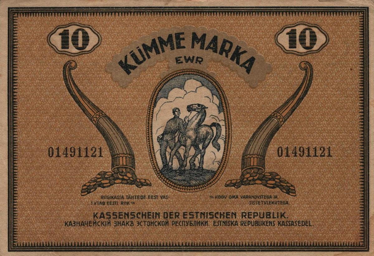 Back of Estonia p46c: 10 Marka from 1919