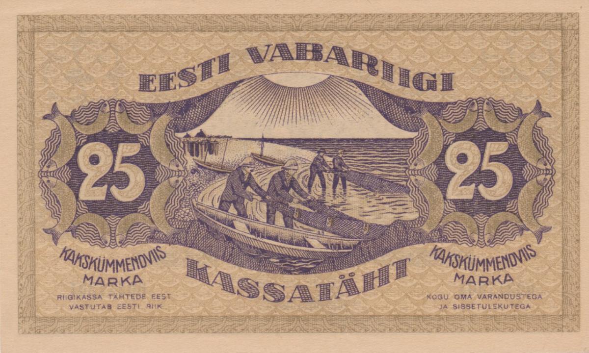 Back of Estonia p47a: 25 Marka from 1919