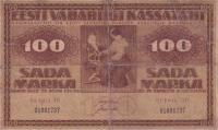 p48c from Estonia: 100 Marka from 1919