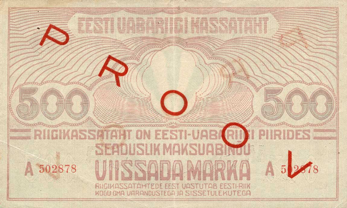 Back of Estonia p49s: 500 Marka from 1920