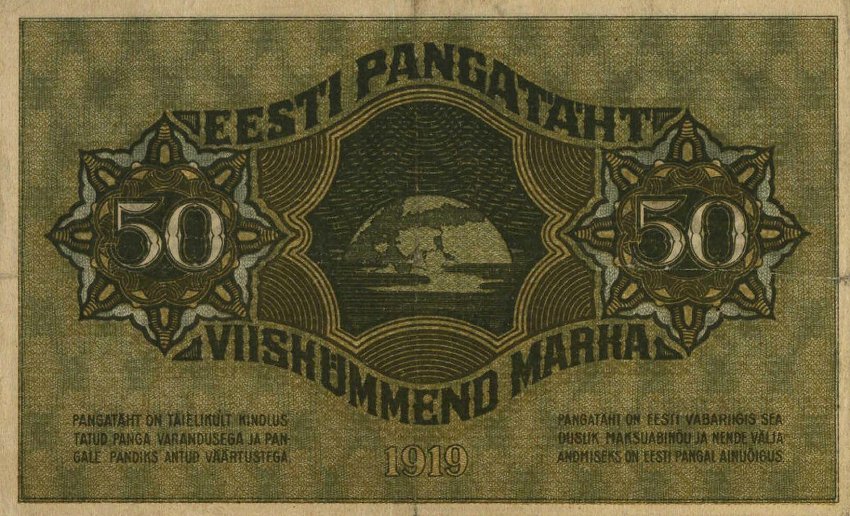 Back of Estonia p55a: 50 Marka from 1919