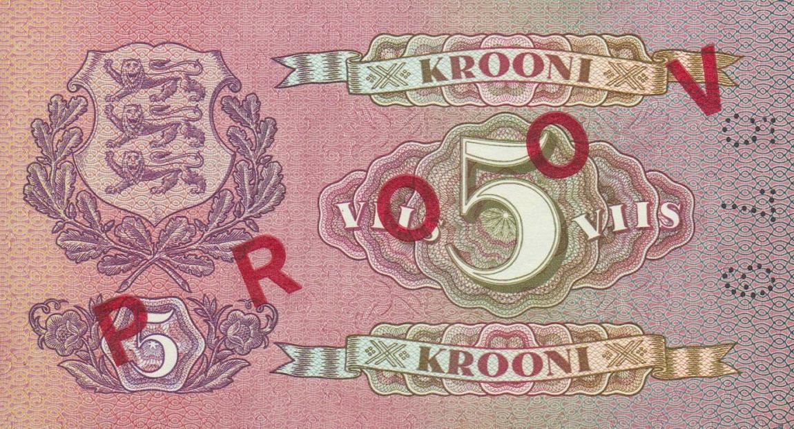 Back of Estonia p62s: 5 Krooni from 1929