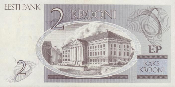 Back of Estonia p70a: 2 Krooni from 1992