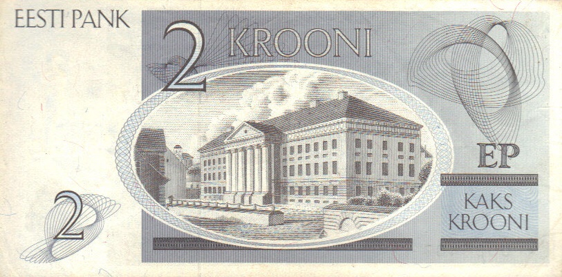 Back of Estonia p70r: 2 Krooni from 1992