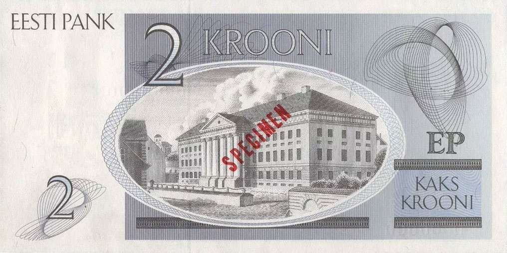 Back of Estonia p70s: 2 Krooni from 1992