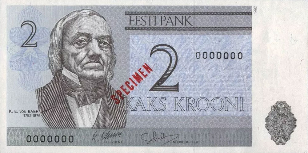 Front of Estonia p70s: 2 Krooni from 1992