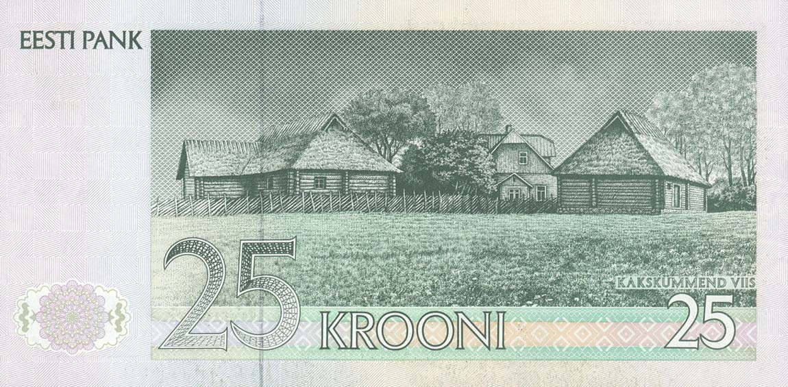 Back of Estonia p73b: 25 Krooni from 1992