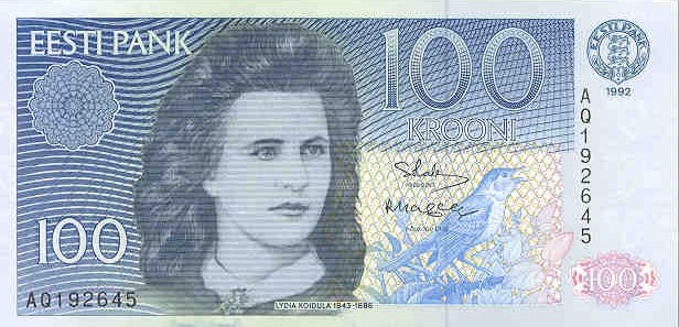 Front of Estonia p74b: 100 Krooni from 1992