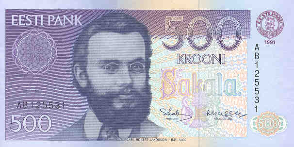 Front of Estonia p75a: 500 Krooni from 1991