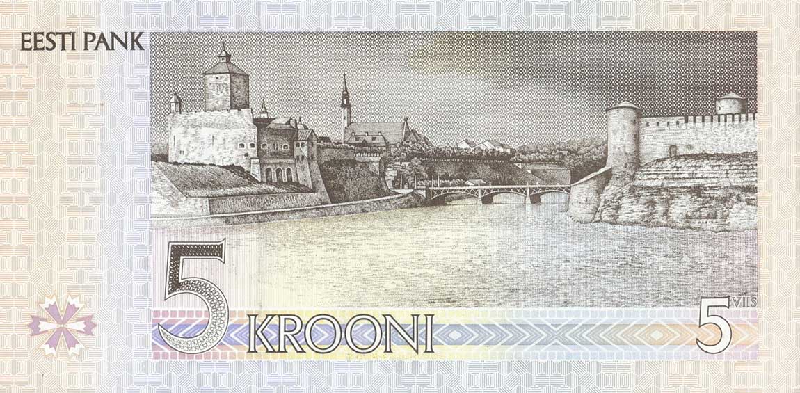 Back of Estonia p76r: 5 Krooni from 1994