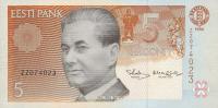 p76r from Estonia: 5 Krooni from 1994